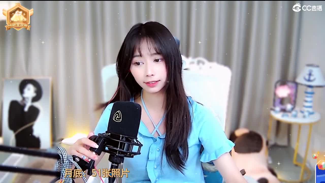 各花自有各花香，别的野花没我香 第1段