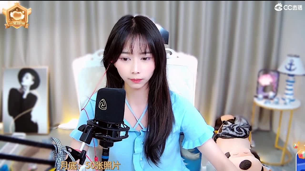 各花自有各花香，别的野花没我香 第2段