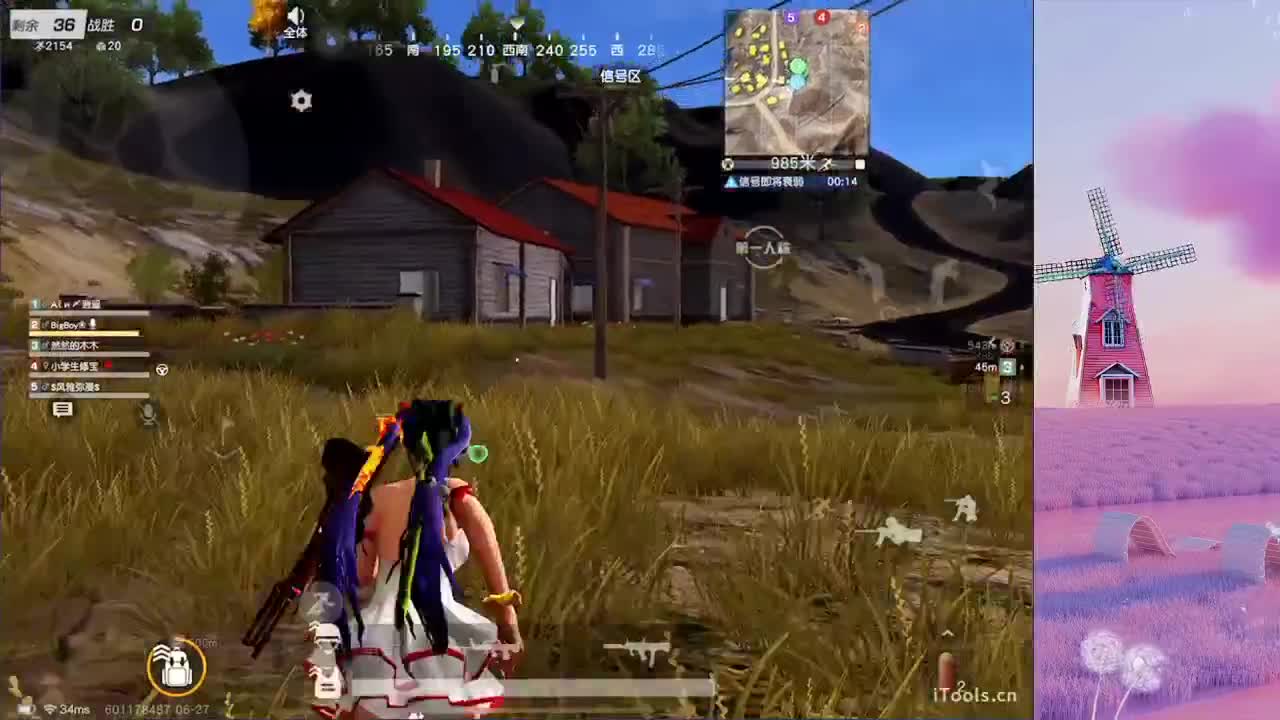 ?