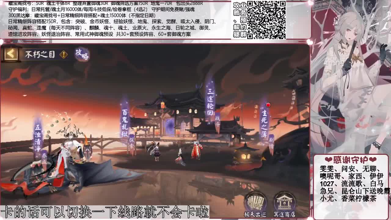 一起来看Next赛吧~