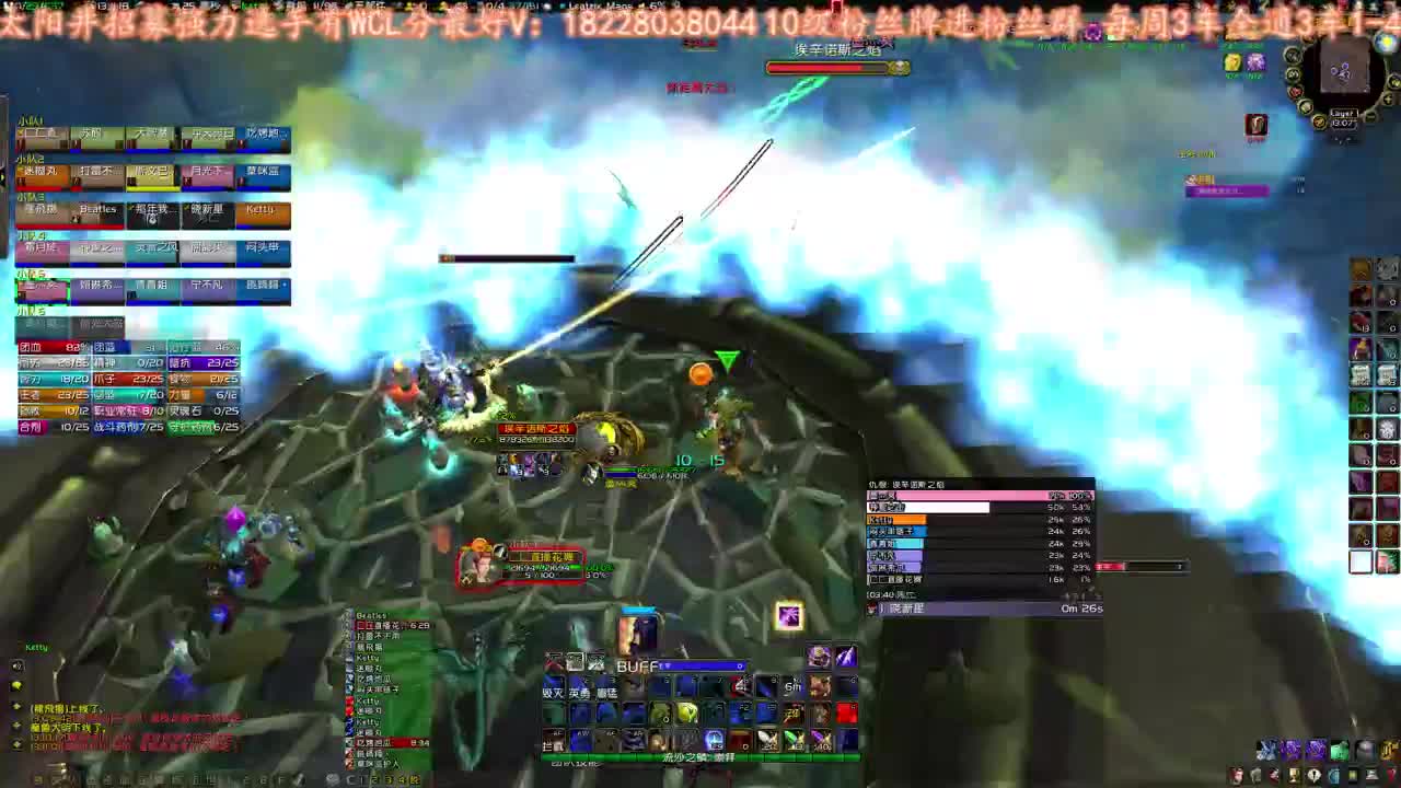 又摸橙弓了 第1段