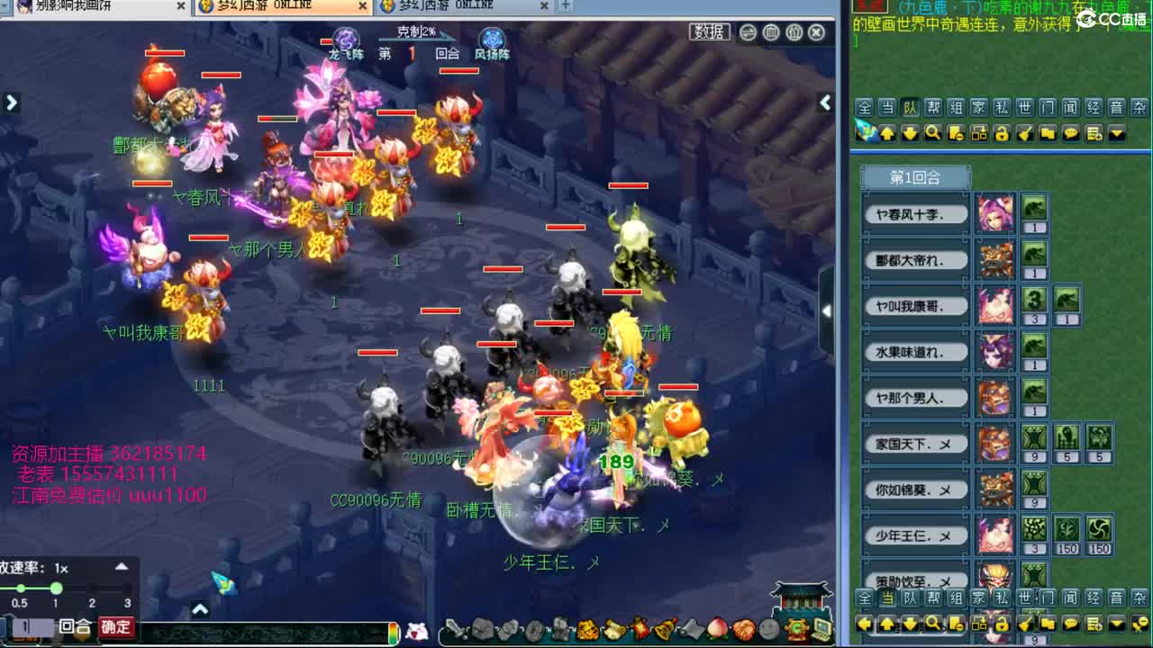 浩文 状元！！