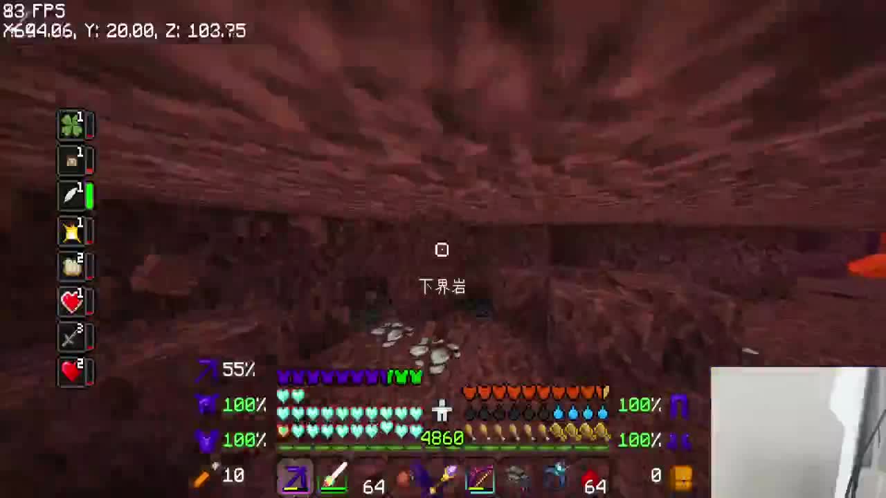 嘻嘻哈哈 第2段