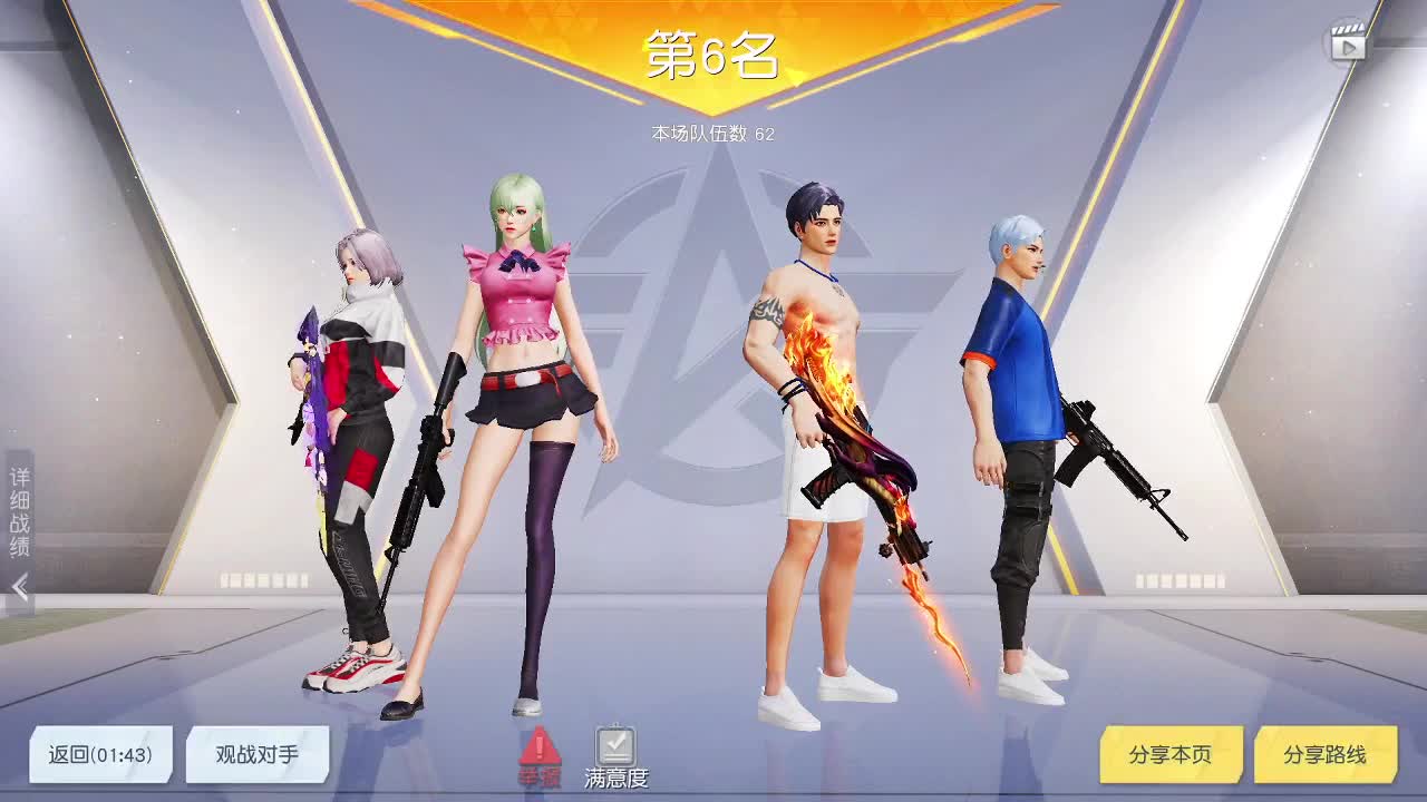 无 第1段