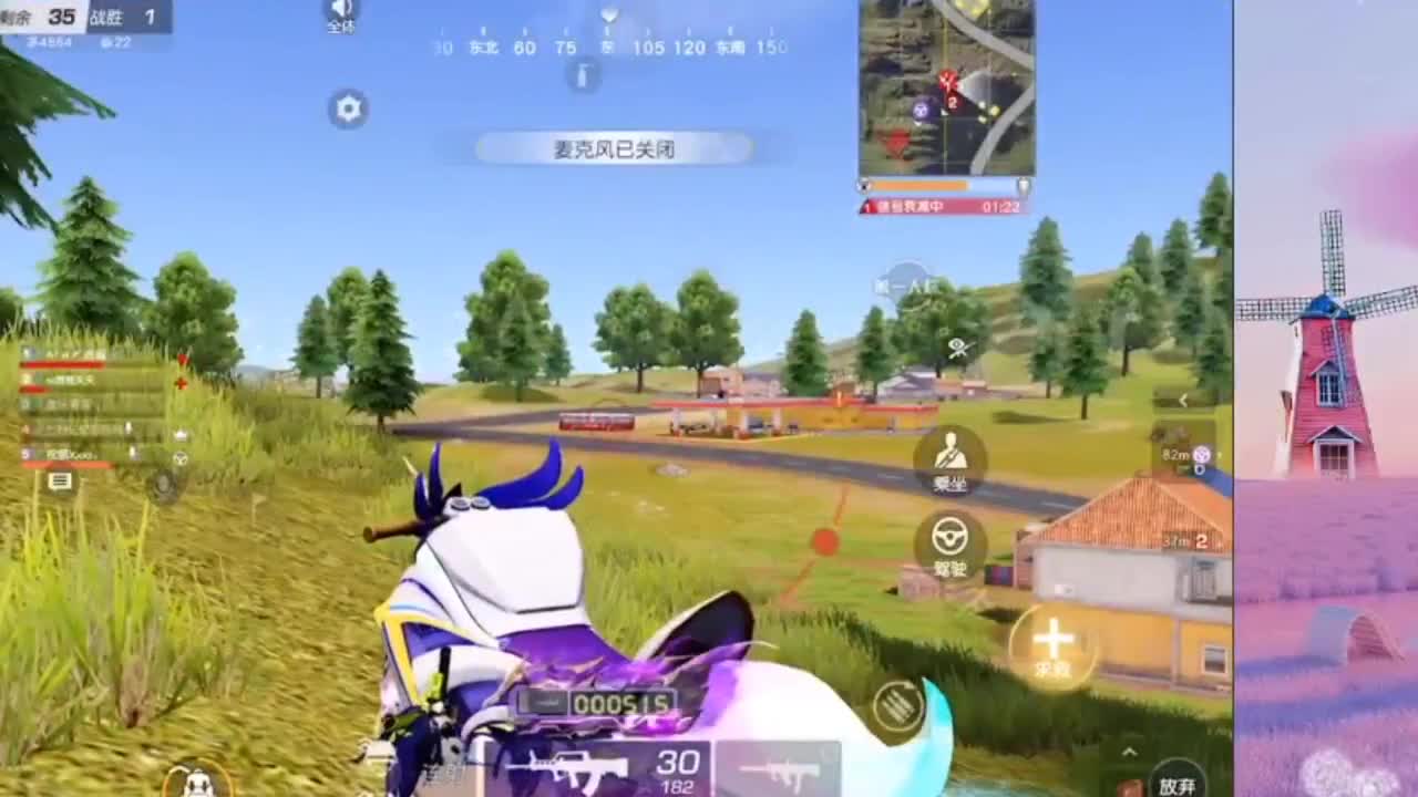 ? 第2段