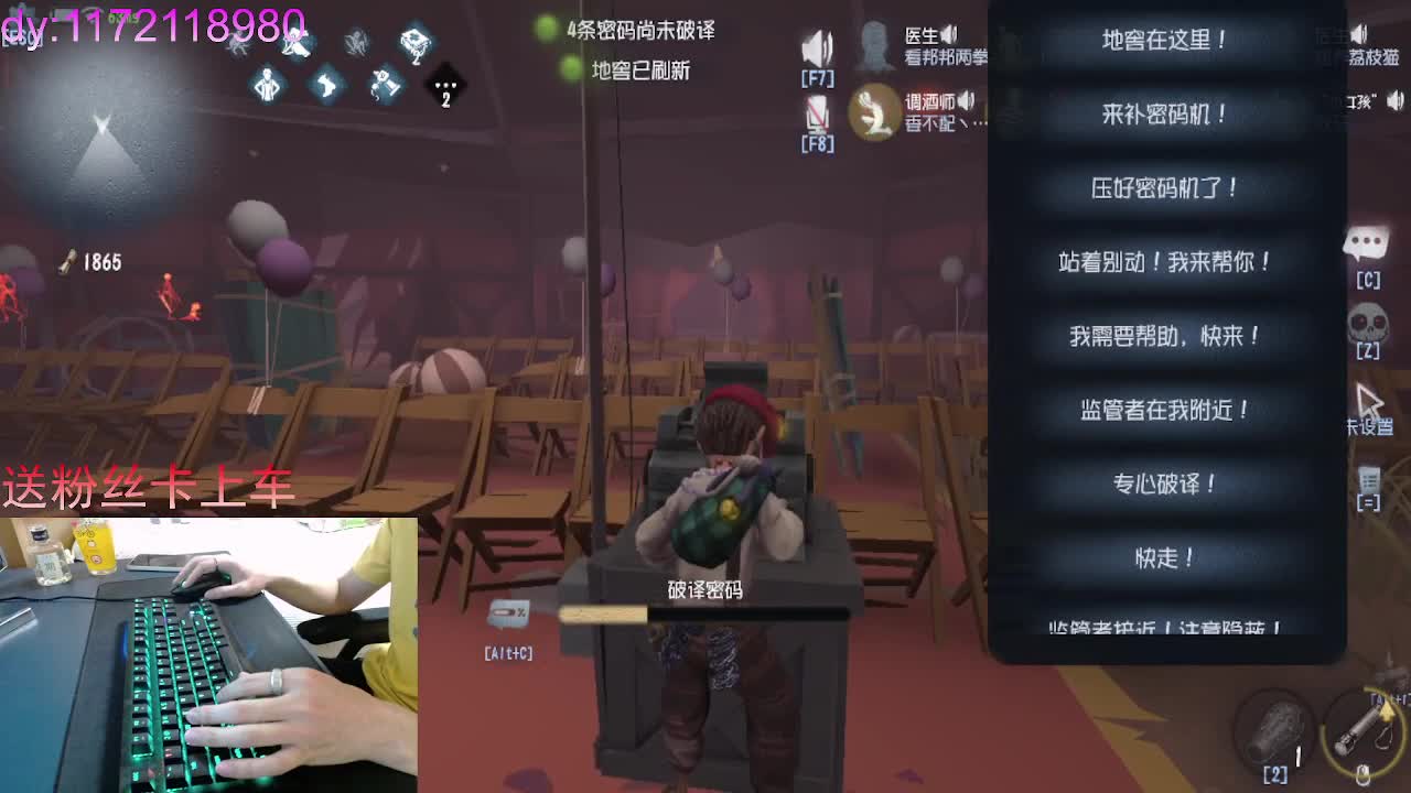 未来可...期..... 第1段