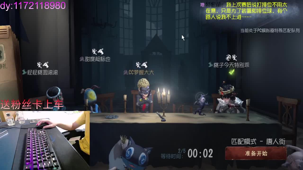 未来可...期..... 第2段