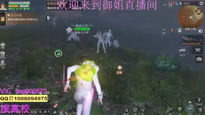 五本五图 第2段