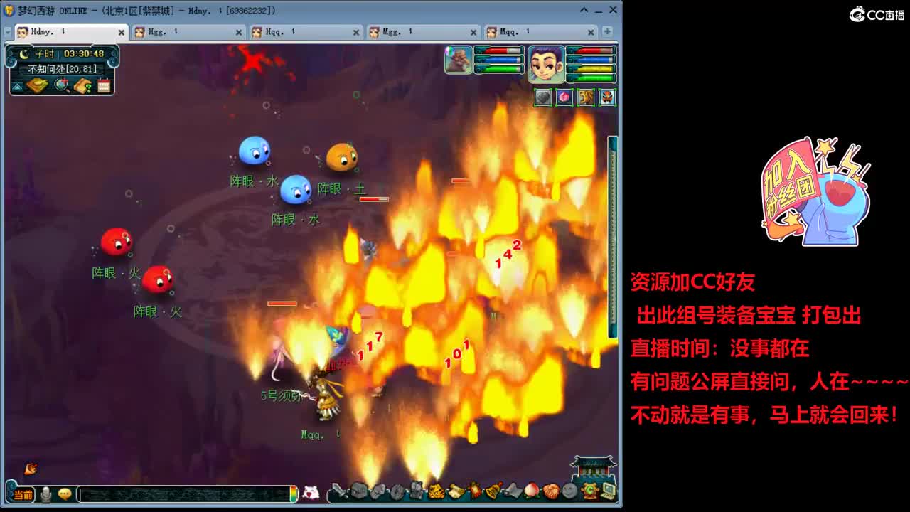 紫禁城70五开朴实无华整齐划一