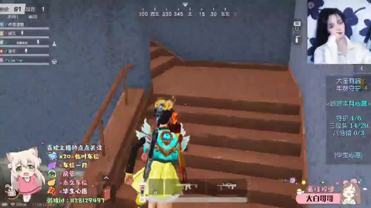月底求求保榜o(╥﹏╥)o 第1段