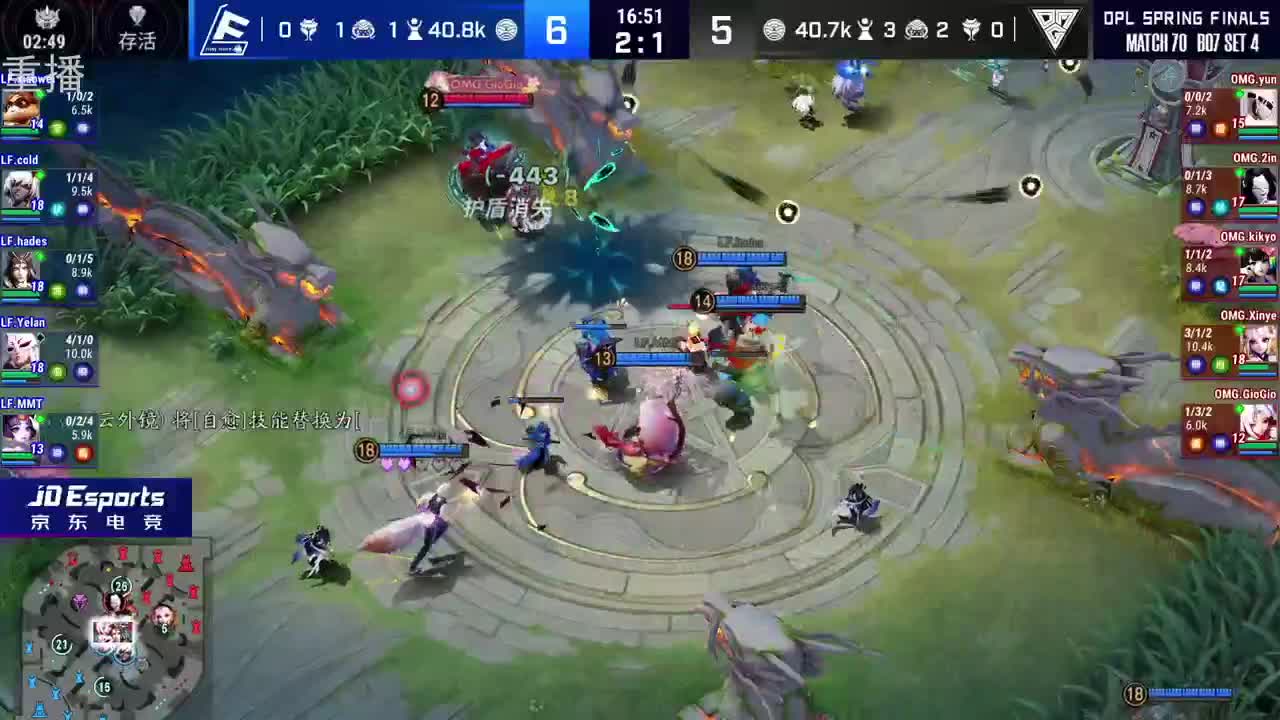 2022OPL春季赛常规赛 第1段