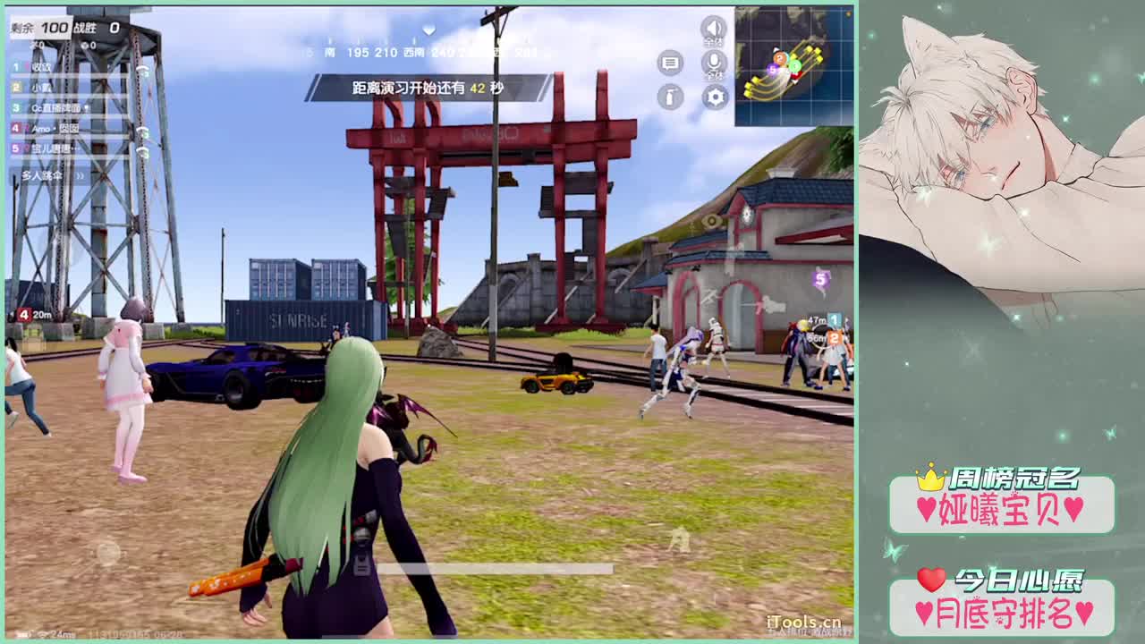 面朝大海,春暖花开.-//"♥ 第1段