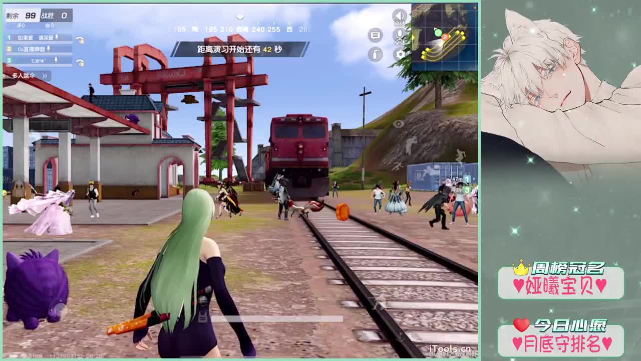 面朝大海,春暖花开.-//"♥ 第2段