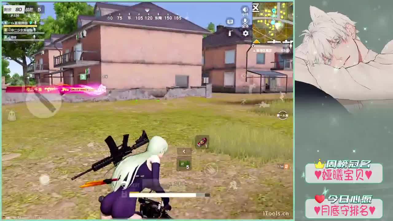 面朝大海,春暖花开.-//"♥ 第3段