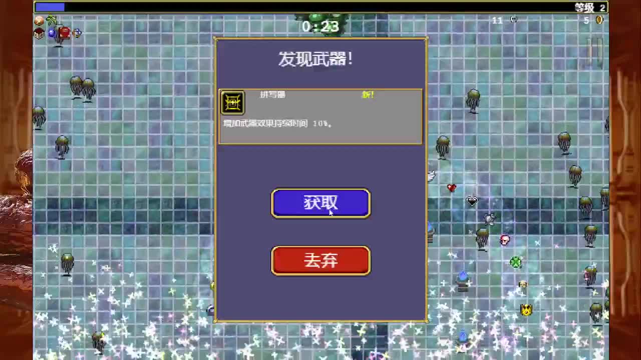 【肯尼】午夜猎神 出来！ 第1段