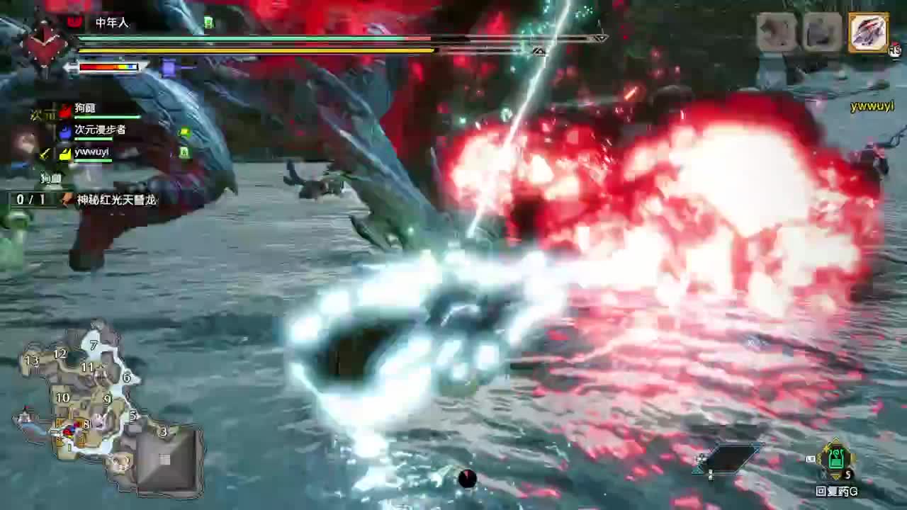 【肯尼】午夜猎神 出来！ 第2段