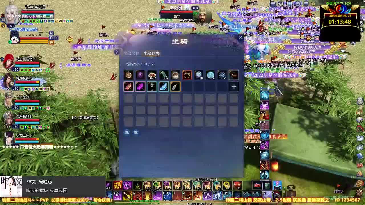 【青青湾职业关宁，在线接了】