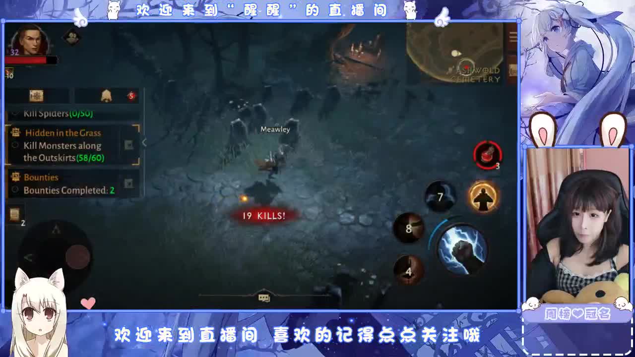 无趣 第1段