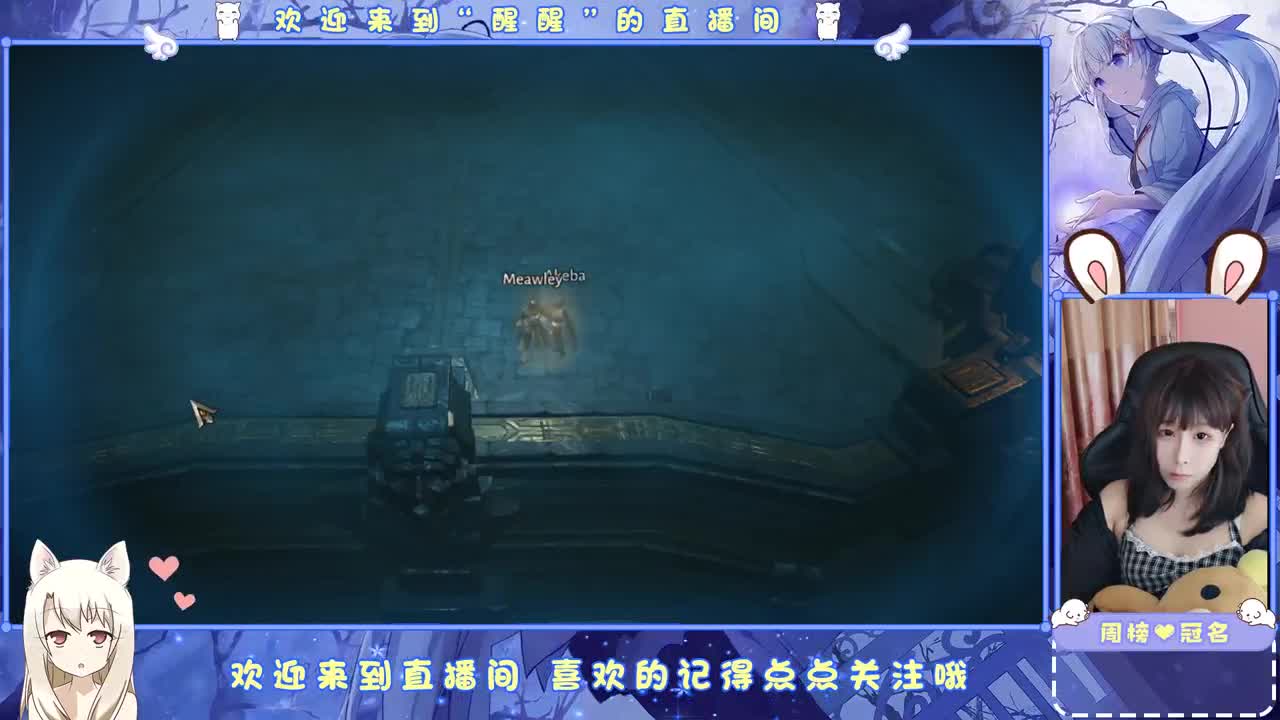 无趣 第2段