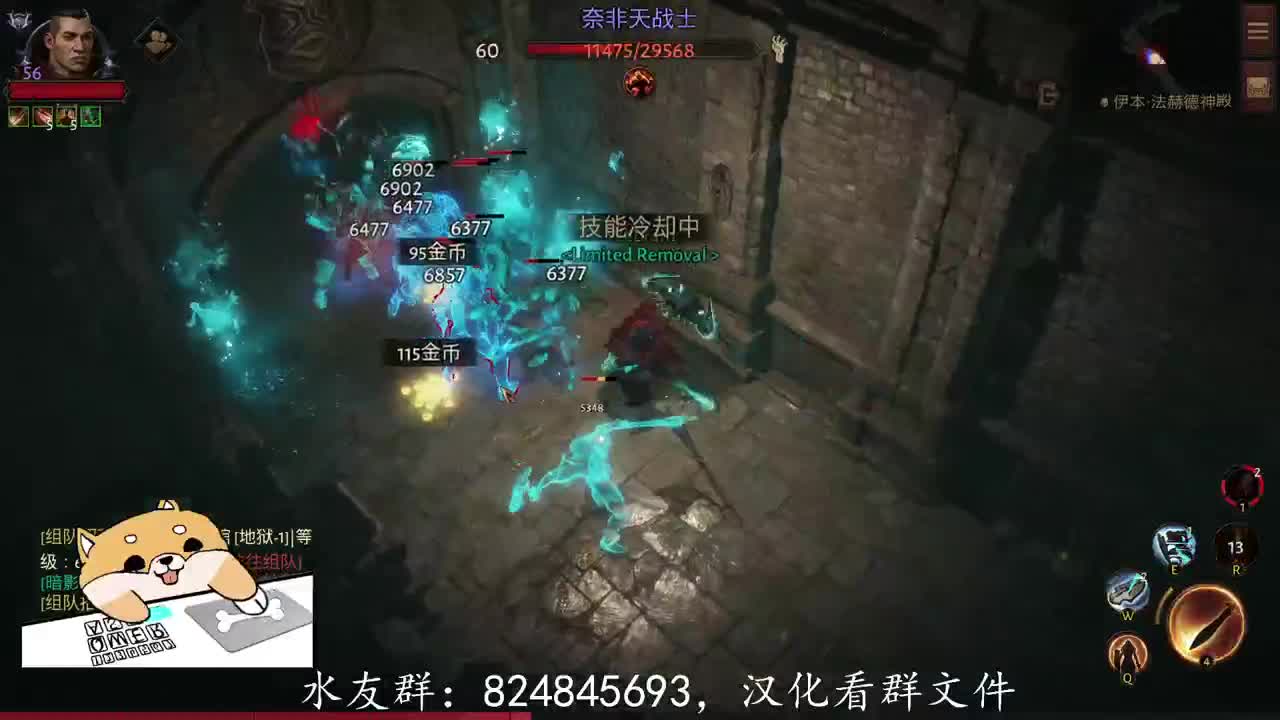 终于出了圣旗头！ 第1段