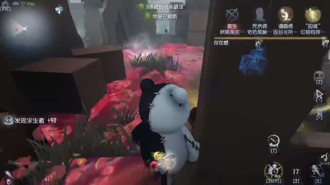单排巅峰侠~
