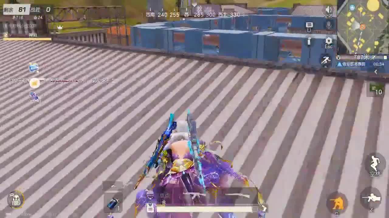 别翻了~就我了~ 第1段