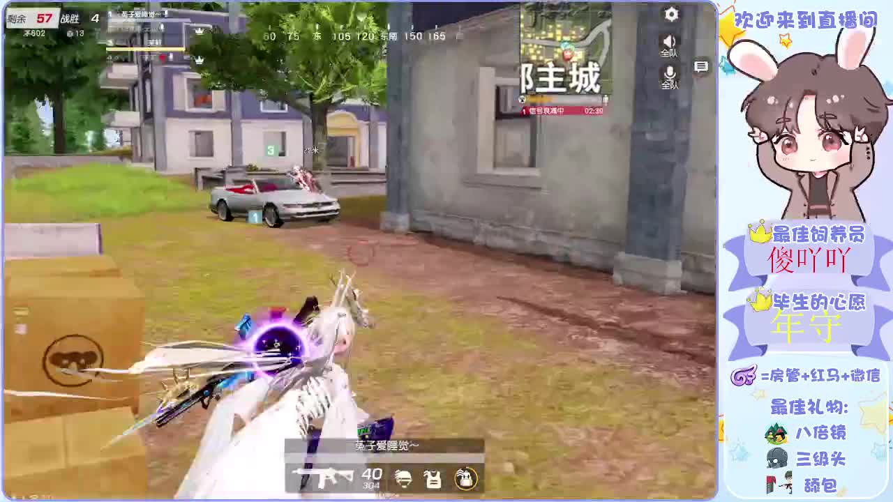 一直在等你出现。