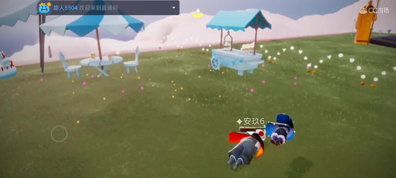 大家假期愉快～
