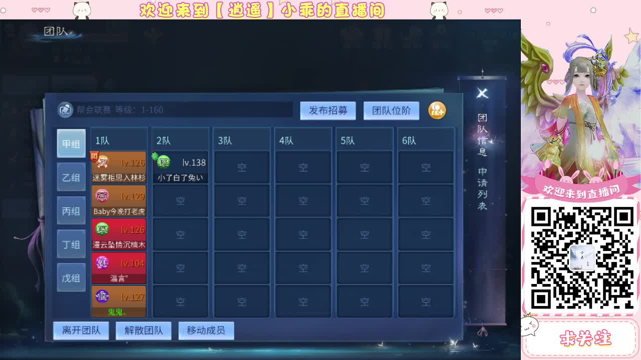 无聊唱会歌有时间的来听听