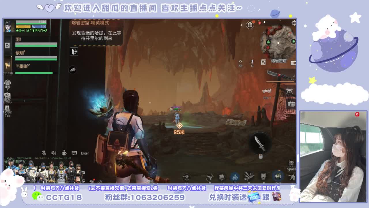 收纳孤独患者 第1段