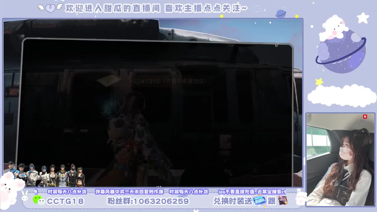 收纳孤独患者 第2段