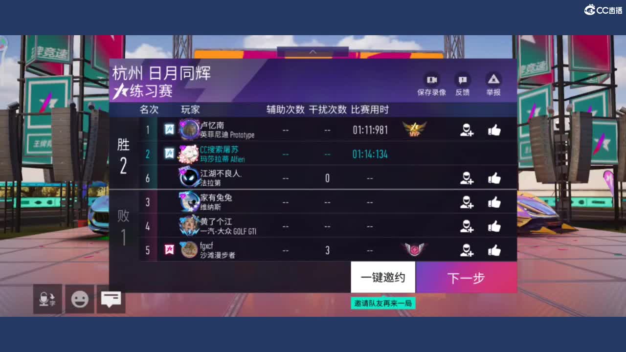 无 第1段