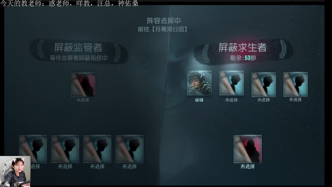 2022IVL青训×电竞学园杯Ⅰ第四天 第1段