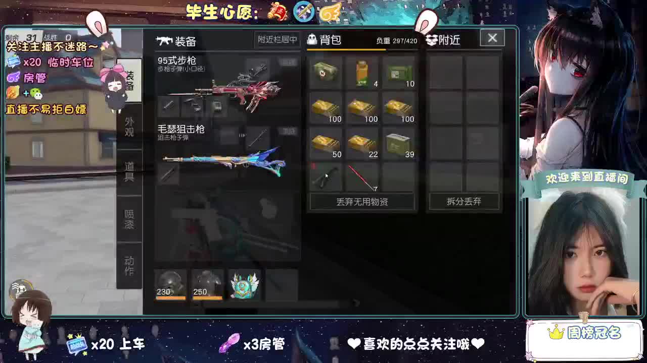 距离你只有一个屏幕