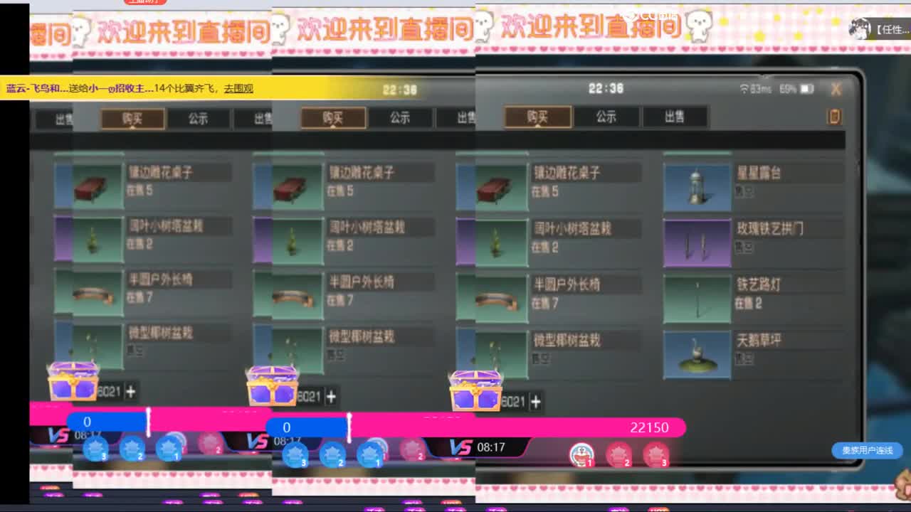 肝帝在线