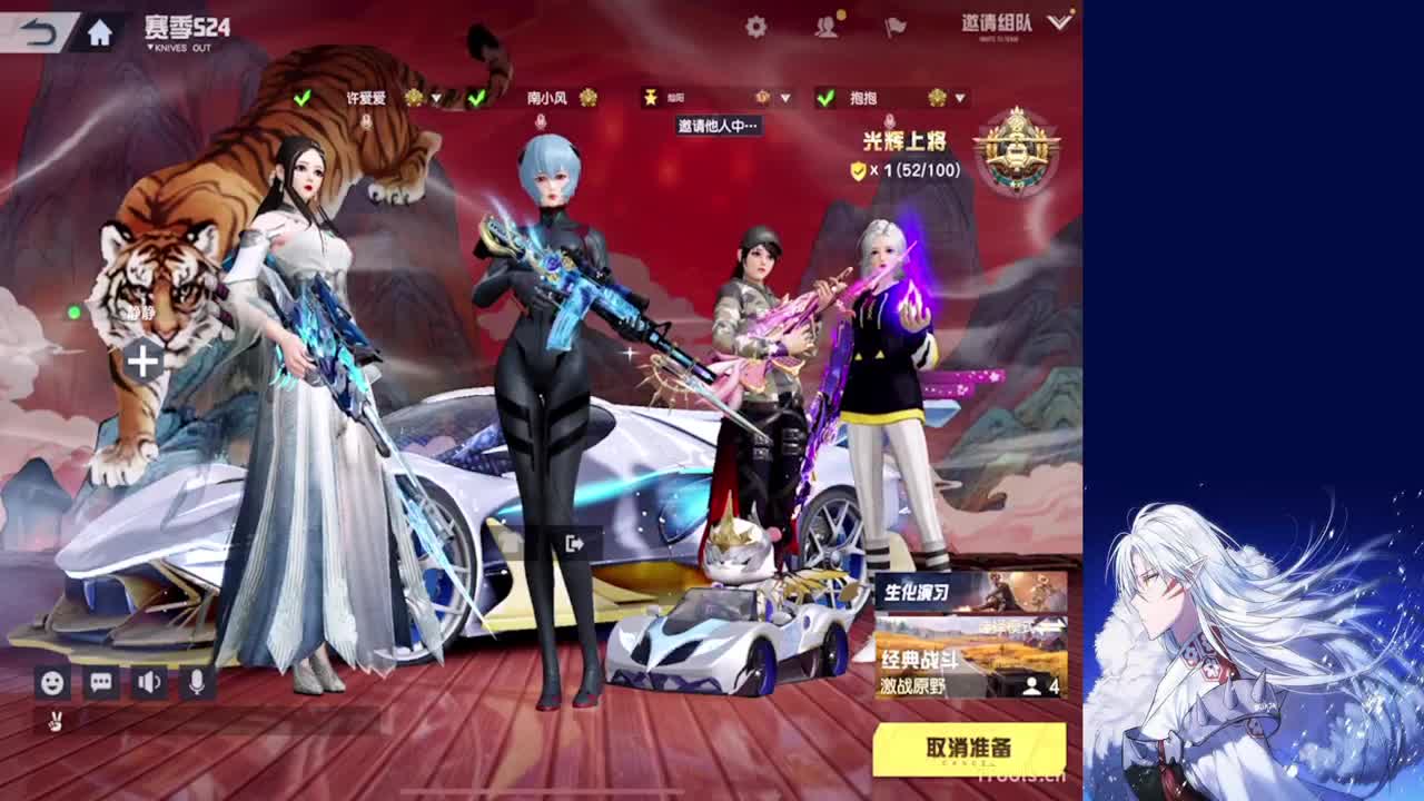 给弟弟开个张吧