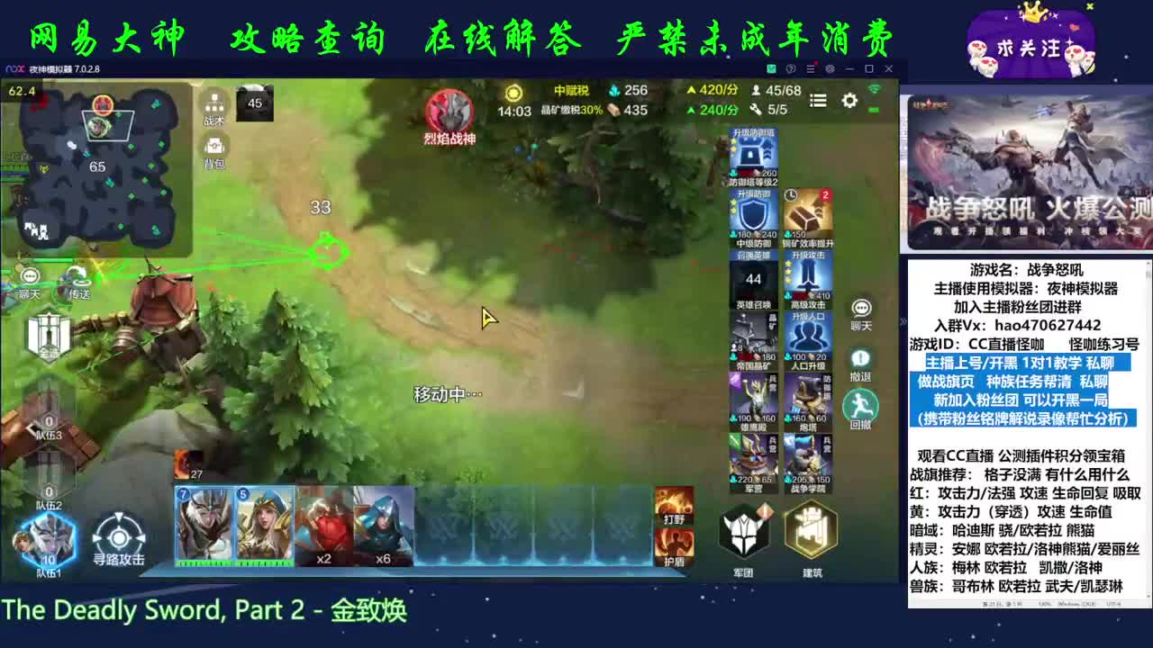 1v1提升自己 第1段