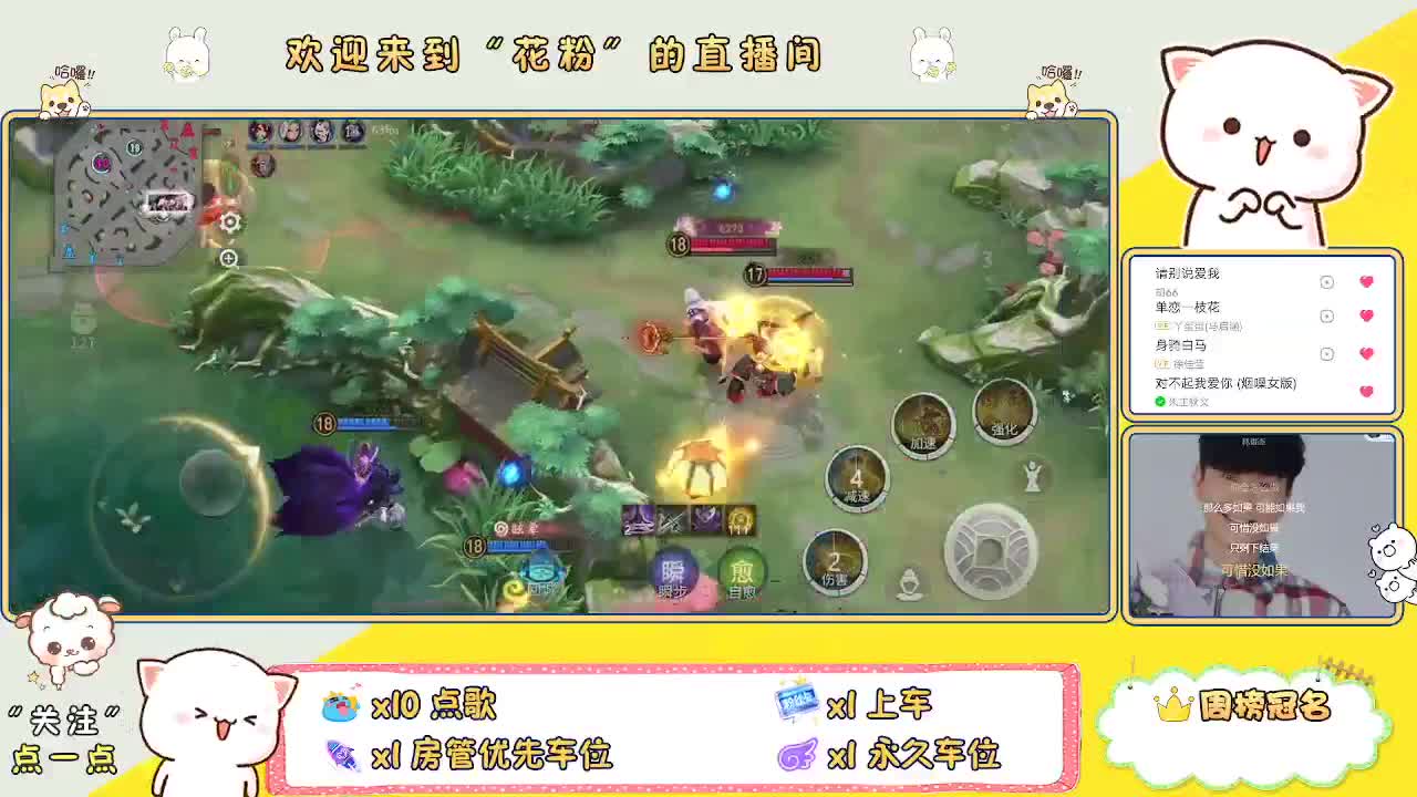 做最努力的自己一起加油