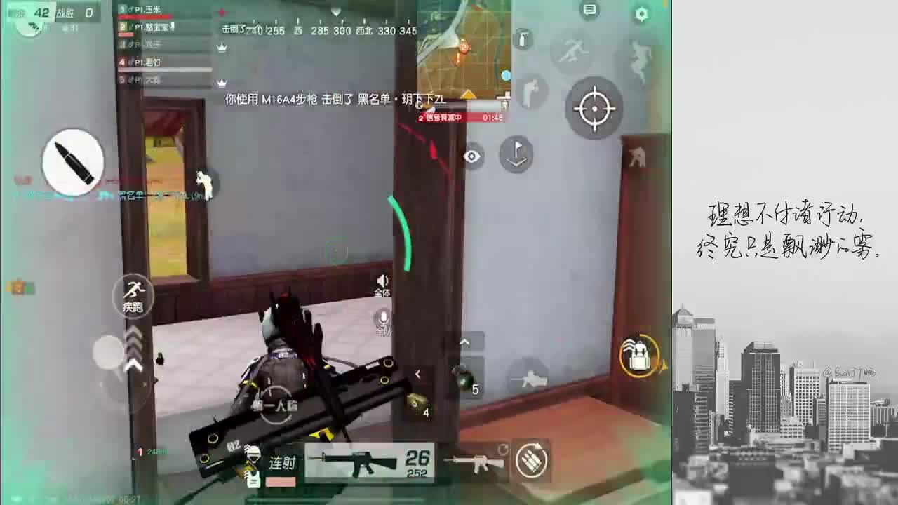 低谷