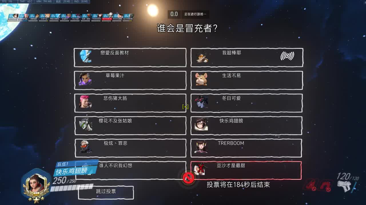 你好 第2段