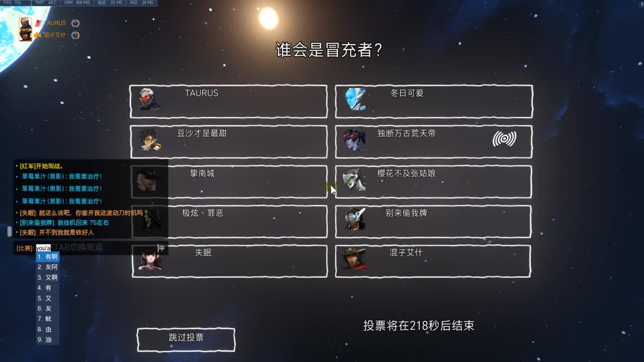你好 第3段