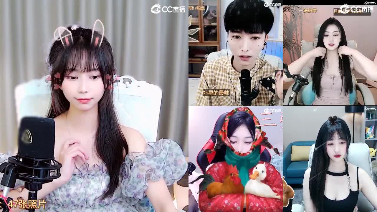 各花自有各花香，别的野花没我香