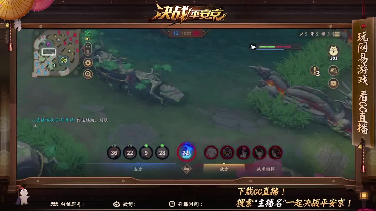 温柔嗓音在线哑巴 第2段