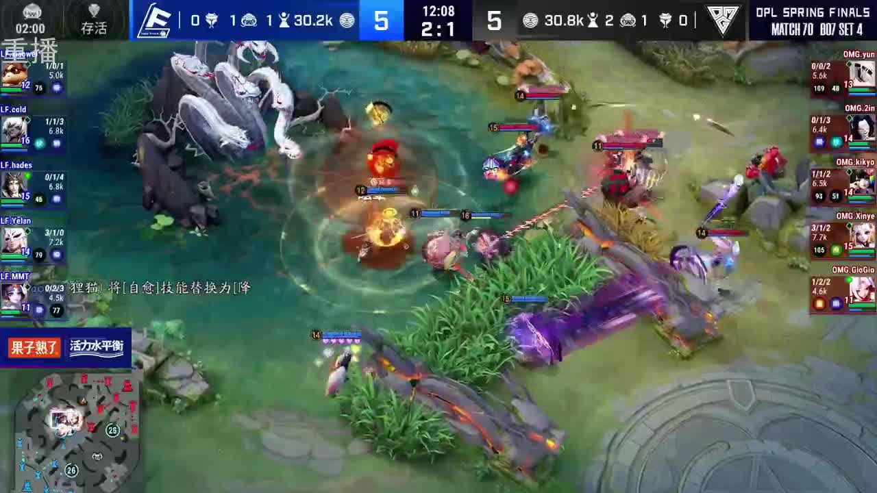 2022OPL春季赛常规赛 第1段