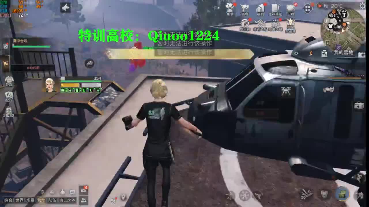 1 第1段