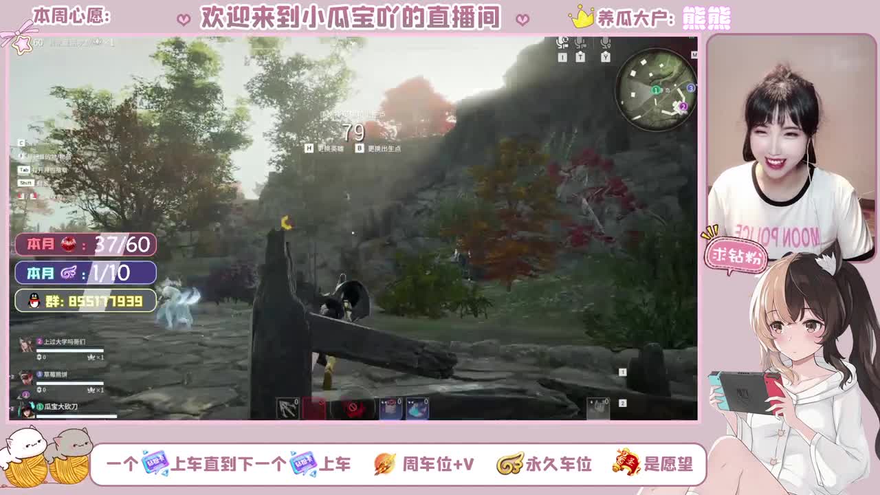 这劫，再打就不礼貌了 第1段