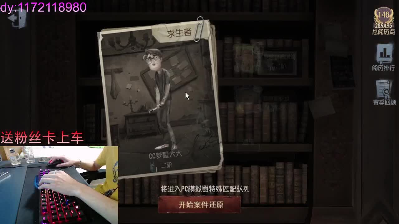 明日可...期.....