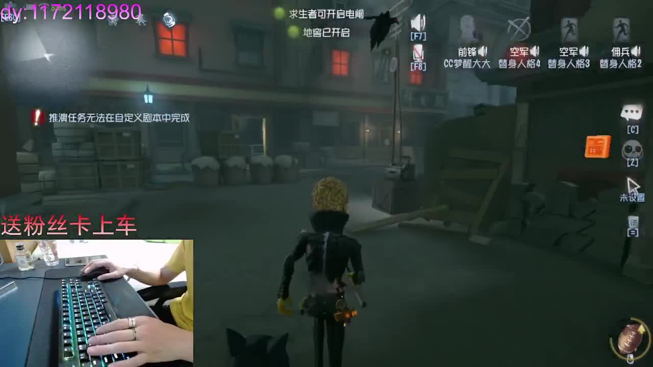 未来可...期..... 第1段