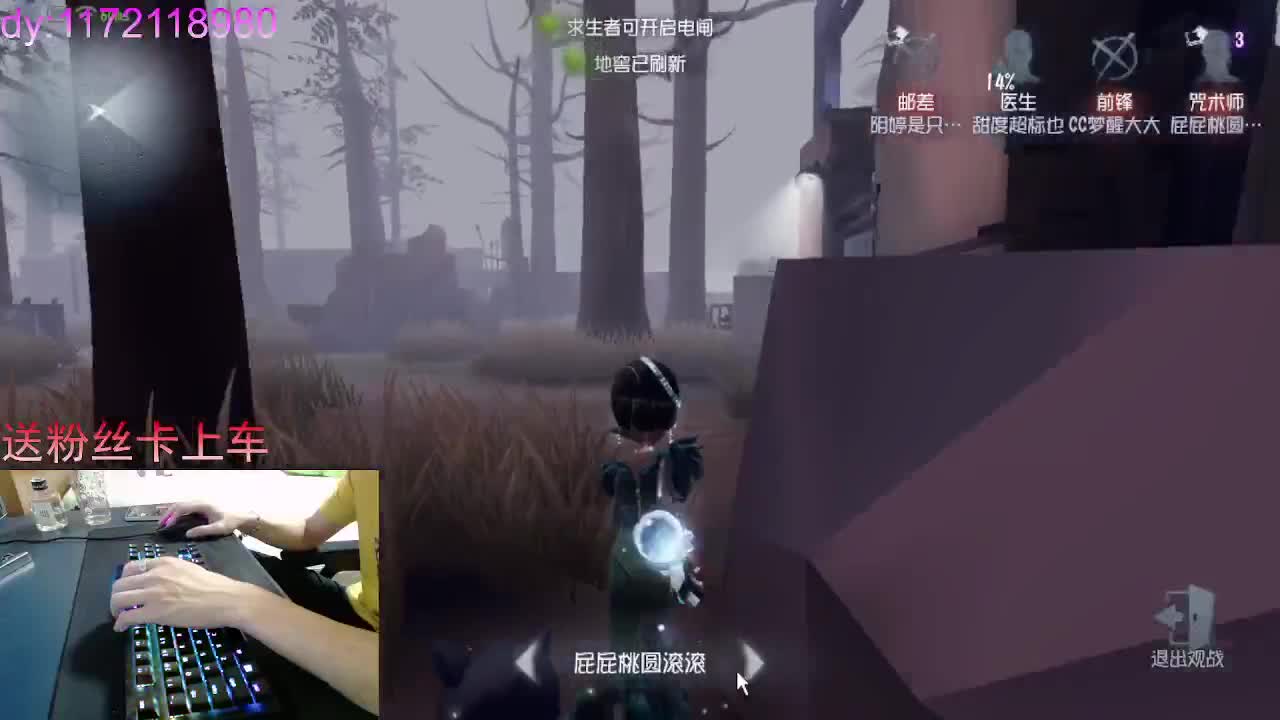 未来可...期..... 第2段