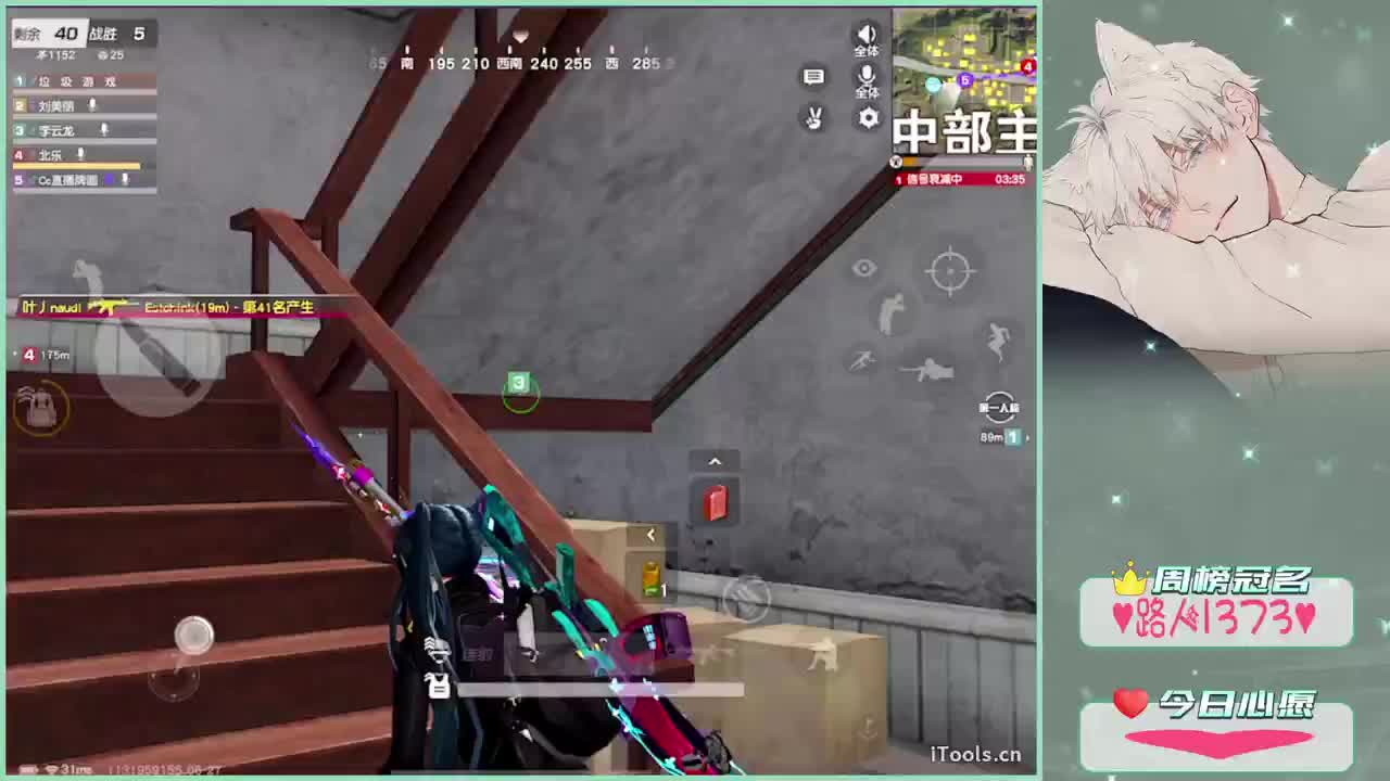 1.-//"♥